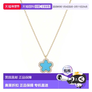 自营adornia14k镀金绿松石CZ光环5叶三叶草项链-蓝色 美国奥莱直