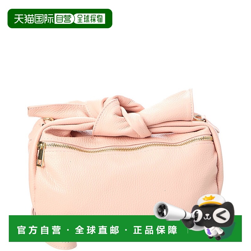 自营Persaman New York Hanna16 Leather Clutch - pink 美国奥莱