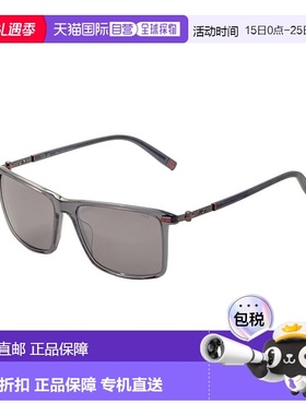 自营Fila男式57毫米沥青灰色太阳镜-沥青灰色 美国奥莱直发