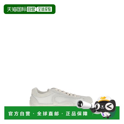 香港直邮Prada/普拉达 运动鞋 Montecarlo 1E247OFD0103D8C