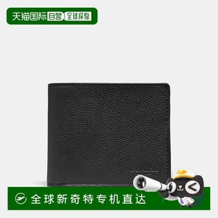 自营Coach蔻驰 美国 双折钱包小牛皮卡包黑色67630便携简约