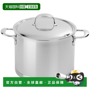 自营 DEMEYERE Atlantis 不锈钢汤锅 - 不锈钢 8.5 夸脱 美国奥莱