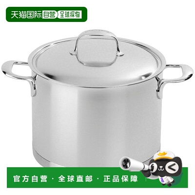 自营 DEMEYERE Atlantis 不锈钢汤锅 - 不锈钢 8.5 夸脱 美国奥莱