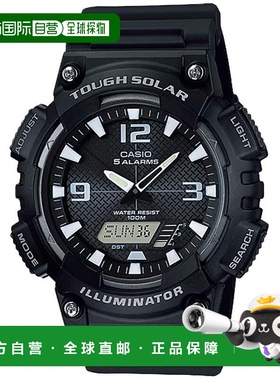 自营Casio Men's Sport Watch with Black Dial - AQ-S810W-1AV -