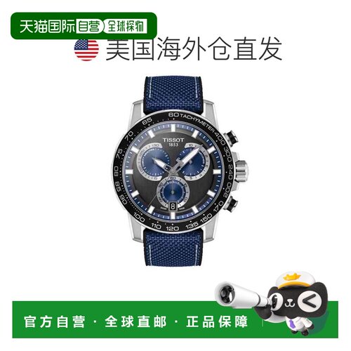 自营Tissot Men's Supersport Black Dial Watch - black 美国奥