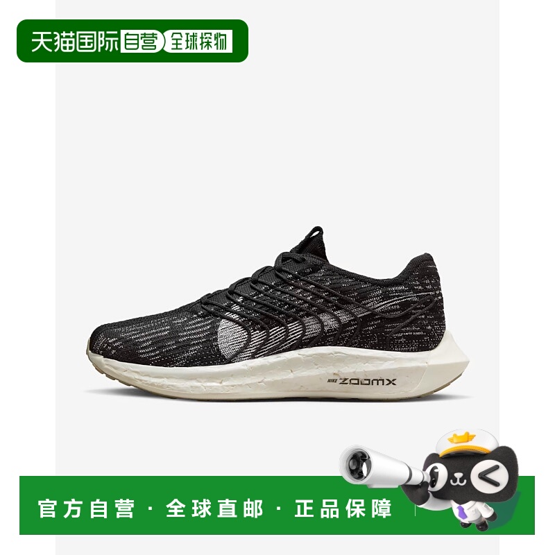 自营Nike Pegasus Turbo DM3413-001 Sneaker Men's Black Lace-U