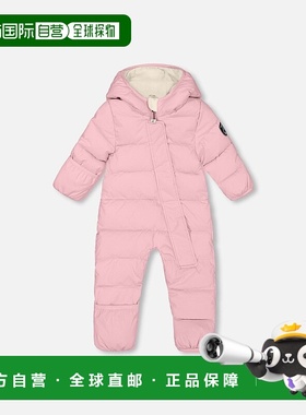 自营deux par deuxOne-Piece Baby Cloud Compressible Snowsuit