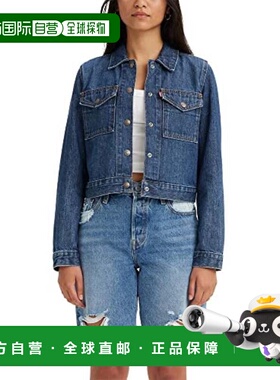 自营Levi's Original Trucker夹克女式蓝色按扣前裁剪GBO1735-蓝