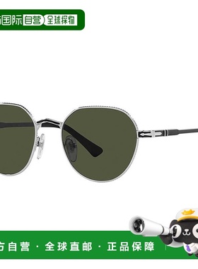 自营Persol  PO 2486S 111331 53mm Unisex Phantos Sunglasses -