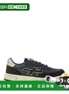 自营premiataNous Polyamide Mesh Sporty Sneakers - black 美国