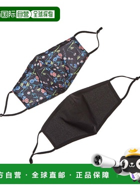 自营Marcus Adler Set of 2 Cloth Face Masks - black 美国奥莱