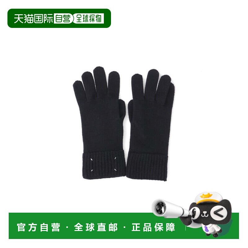 自营maison margiela黑色针织手套，罗纹袖口和徽标刺绣-黑色 美
