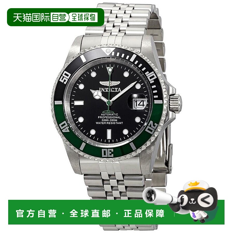 1h可退 【美国直邮】invicta 男士 休闲手表