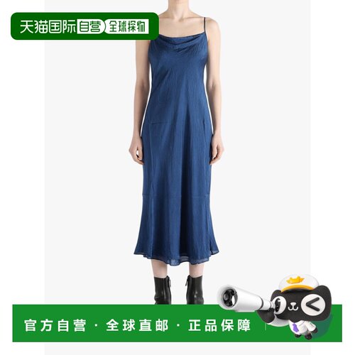 美国直邮MARC LE BIHAN - Women Robe Combi Panneau Ponge Dress