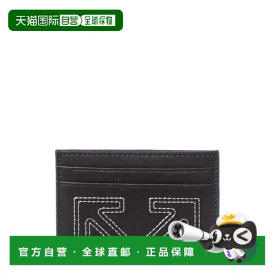 自营Off-White Classic Card Holder - black 美国奥莱直发