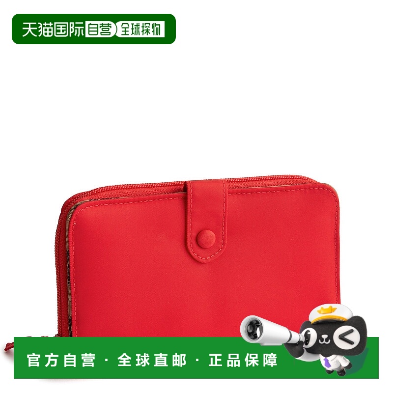 自营vera bradleyOutlet Nylon Large Tab Wallet - goji berry r
