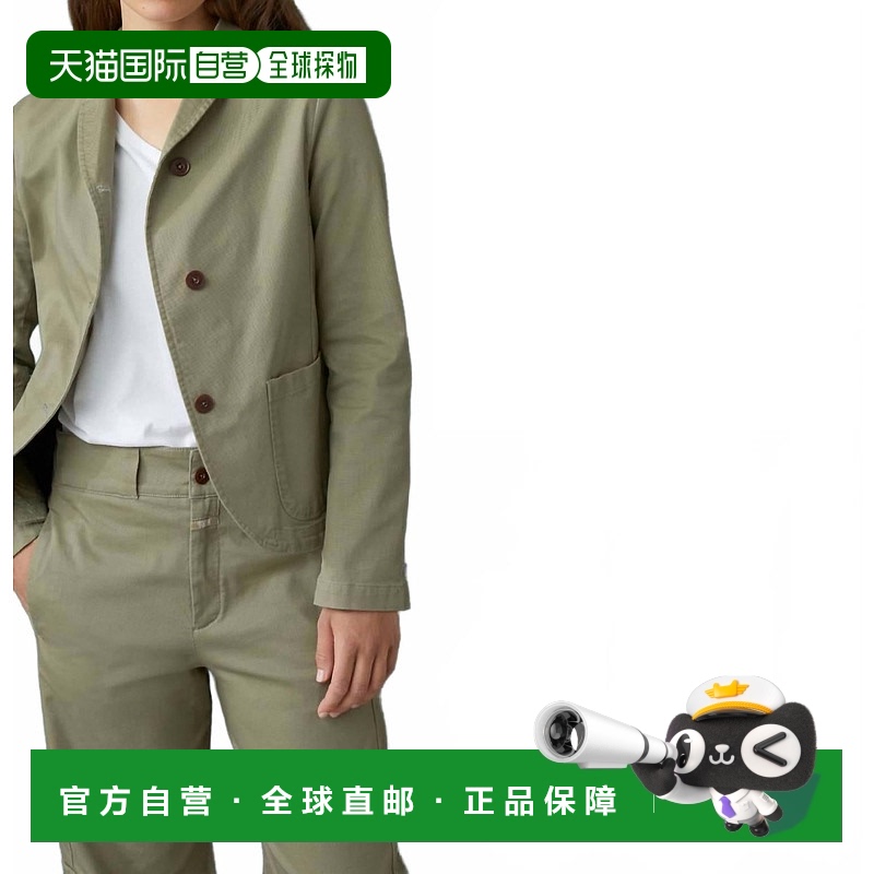 自营 closed绿色Umber绿棕色Arve夹克 美国奥莱直发