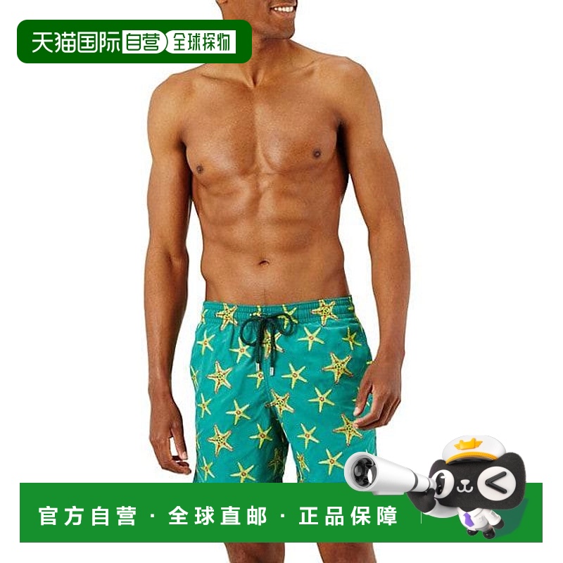 【美国直邮】vilebrequin 男士 短裤男装沙滩