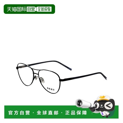 自营DKNY Women's 55 mm Blue Opticals - navy 美国奥莱直发