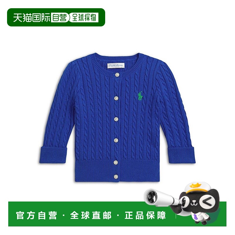 1h可退 【美国直邮】ralph lauren 婴幼儿 毛衣针织开衫