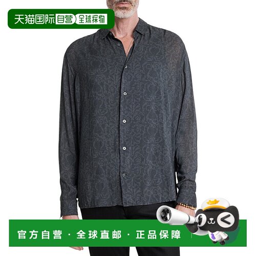 自营John Varvatos Ro Shirt - Black 花衬衫美国直发奥莱