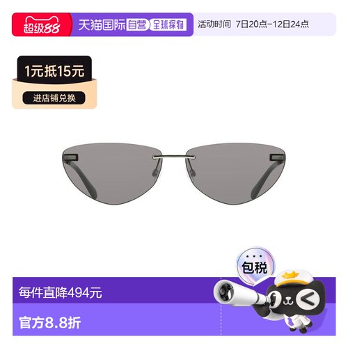 自营Calvin Klein Metal Women Women's Sunglass - black 美国奥