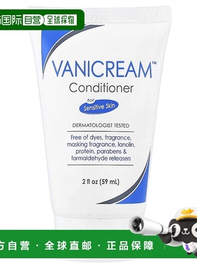 香港直邮Vanicream,Conditioner, For Sensitive Skin, Frag正品