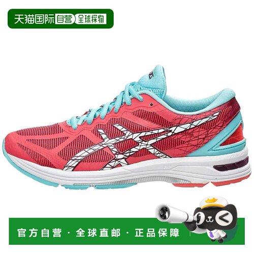 自营Asics gel-ds Trainer 21 Diva粉红色/白色/绿松石T674N-2001
