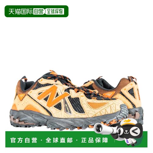 自营Men's New Balance x Joe Freshgoods ML610TJ1  Running Sho