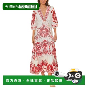 自营FARM Rio White Richelieu V Neckline Maxi Dress - white