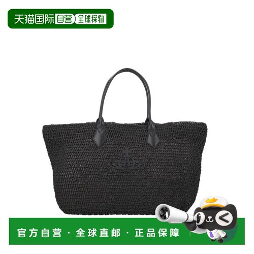 自营vivienne westwood黑色编织纸手提袋-黑色 美国奥莱直发