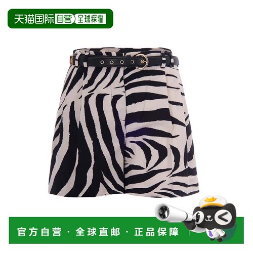 自营max maraTailored Shorts with Bold Animal Print and High