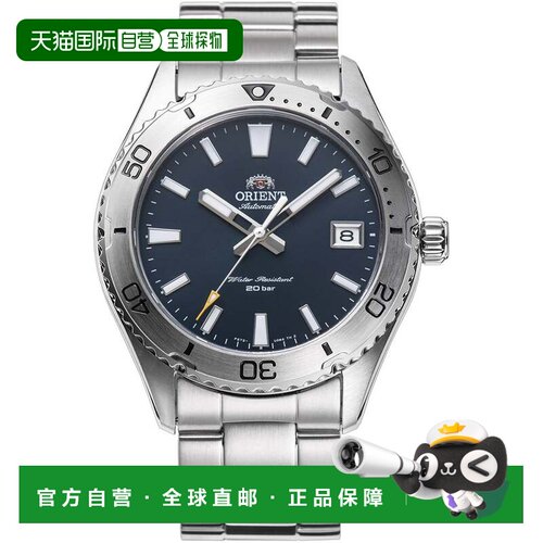 自营Orient Men's Sports Mako 39mm Automatic Watch - silver