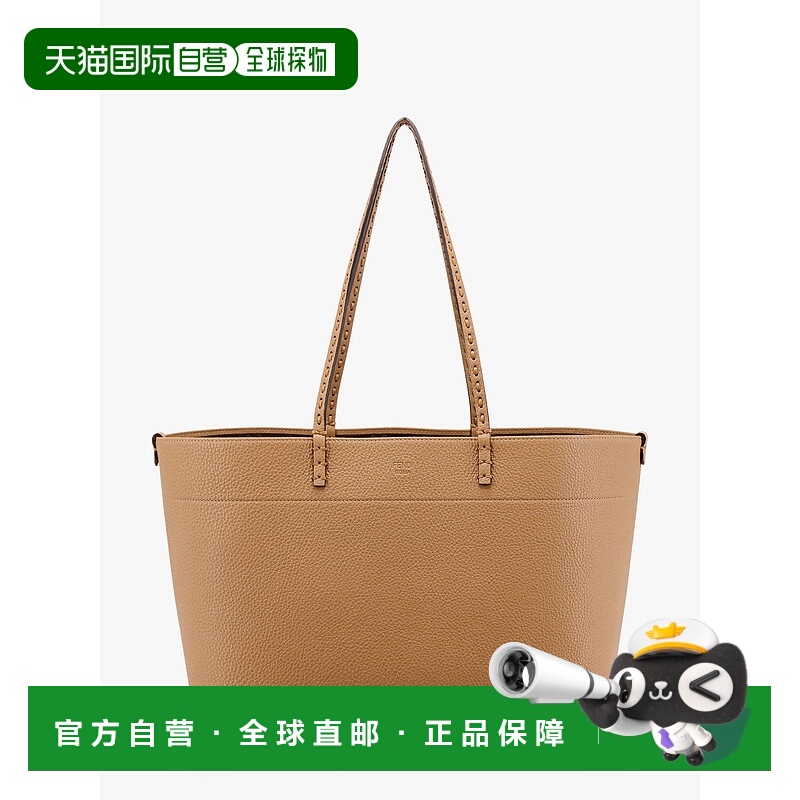 1h可退 香港直邮潮奢 Fendi 芬迪 女士 双手柄托特包 8BH428AS84