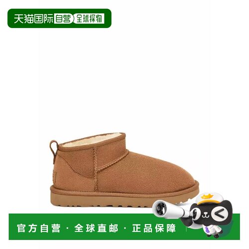 【美国直邮】ugg 女士 靴子 【付后1h可退】
