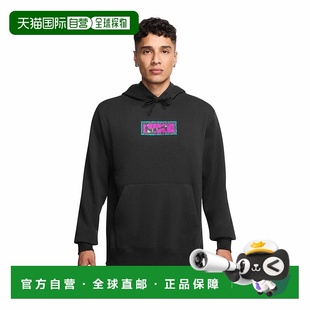 自营Nike Club Men's Pull-Over Fleece Hoodie - black 美国奥莱