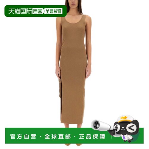 自营michael michael korsStretch Wool Blend Camisole Dress -