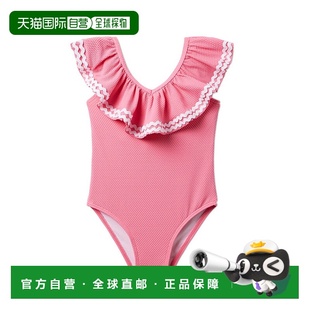 粉红色 Jack再生纹理褶边泳衣 美国奥莱直发 and 自营Janie