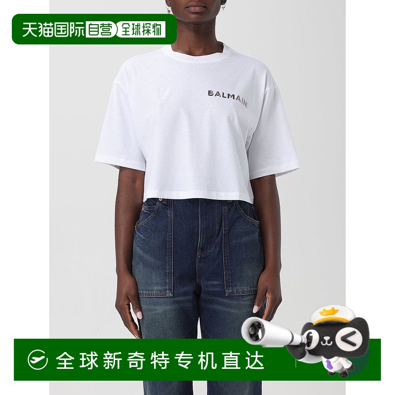 1小时内可退香港直邮潮奢 Balmain巴尔曼女士徽标T恤 CF1EE02