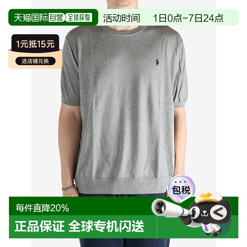 美国直邮POLO RALPH LAUREN - Men Short Sleeve Crewneck Pullov