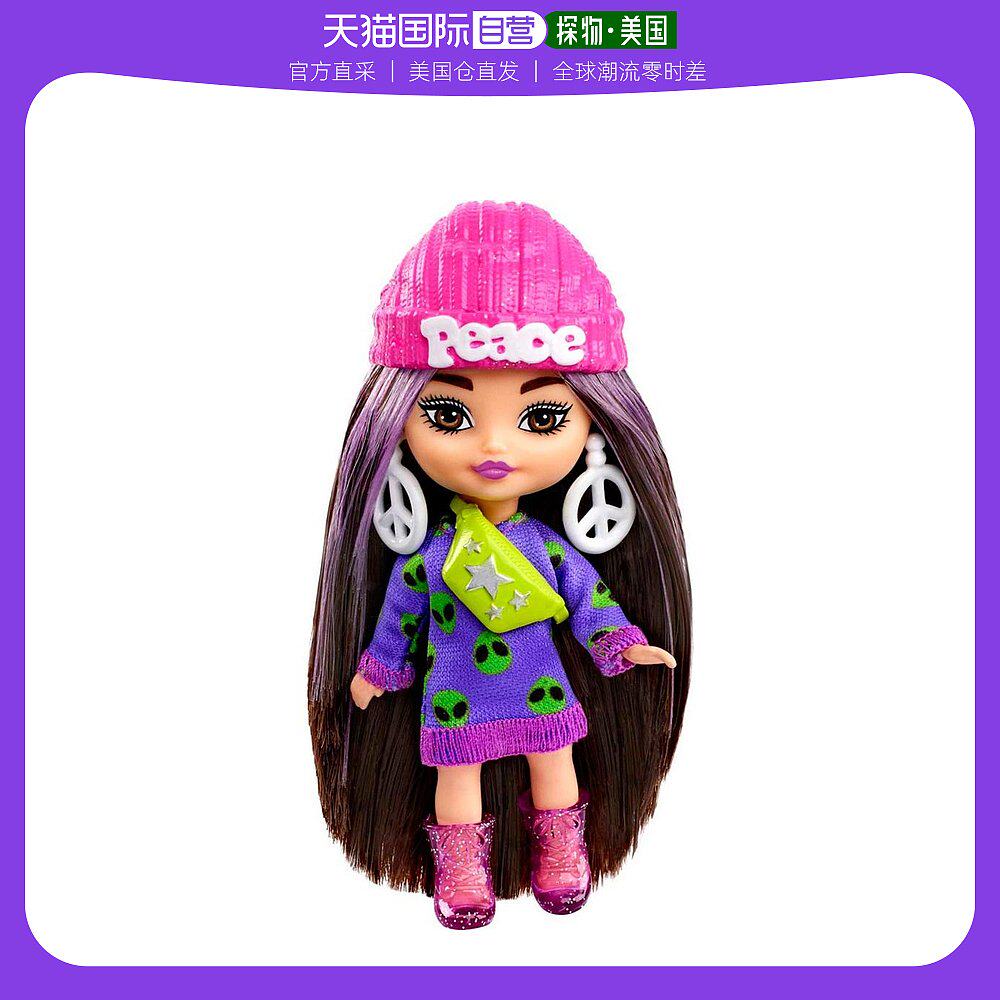 【美国直邮】barbie 儿童 洋娃娃