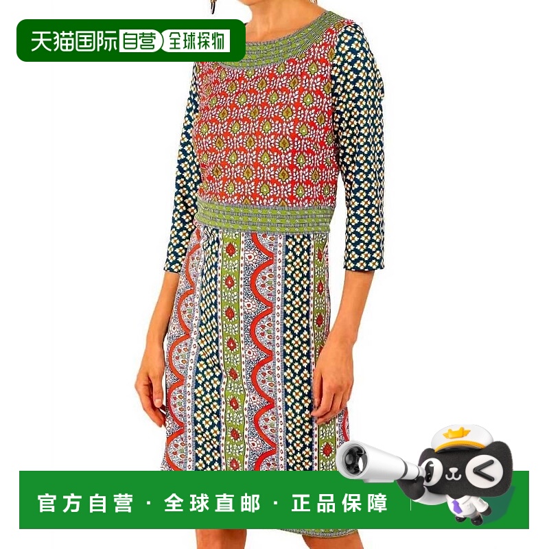 自营 gretchen scott佩斯利公园海军蓝垂腰连衣裙-佩斯利公园海军