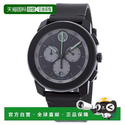 1h可退 【美国直邮】movado  休闲手表