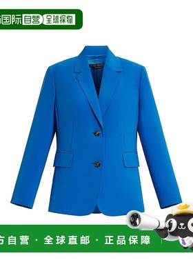 自营 marina rinaldi卡米尔-天蓝色 美国奥莱直发外套