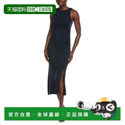 自营Reiss Valeria Racer Back Jersey Dress - navy 美国奥莱直