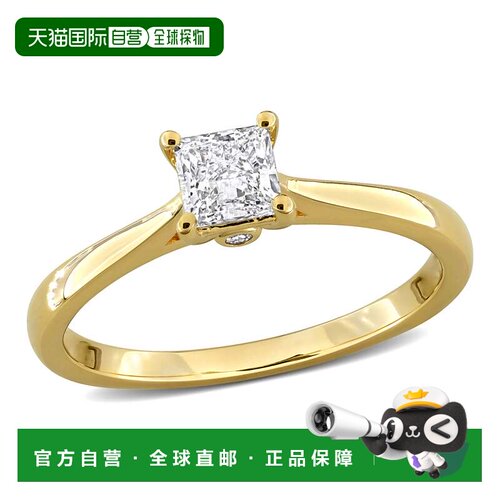 自营Mimi & Max 1/2ct TW Princess Lab-Grown Diamond Engagemen