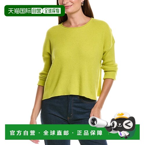 自营EILEEN FISHER羊绒针织毛衣-绿色 美国奥莱直发
