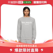 美国直邮 男款 balmain 运动衫 圆领卫衣 男士