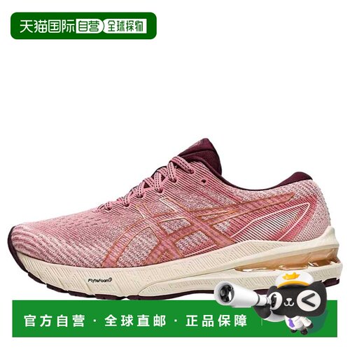 自营Asics GT-2000 10烟熏玫瑰/纯青铜1012B045-701女士-粉红色