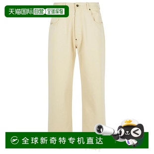美国直邮 margiela 1h可退 maison 男士 牛仔裤